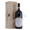 Mastrojanni Vigna Loreto Brunello di Montalcino 2009 Вино Брунелло ди Монтальчино Винья Лорето ДОКГ 2009г 1.5л в подарочной упаковке