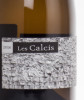 pouilly fume domaine tabordet les calcis 2016 купить вино пуйи фюме домэн таборде ле кальсис 2016 цена