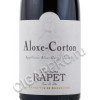 этикетка domaine rapet aloxe-corton aoc