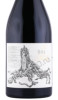 этикетка вино the relic vintage 2017г 0.75л