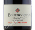 этикетка domaine labruyere bourgogne gamay 0.75 l