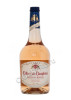 Cellier des Dauphins Cotes du Rhone Prestige Вино Селье де Дофен Кот дю Рон Престиж Розовое сухое 0.75л