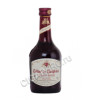 Cellier des Dauphins Cotes du Rhone Prestige Вино Селье де Дофен Кот дю Рон Престиж Красное сухое