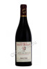 chateau mont redon cotes du rhone купить вино шато мон редон кот дю рон цена