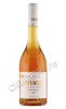 вино oremus tokaji aszu 5 puttonyos 2010г 0.5л