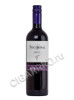 cono sur tocornal merlot купить вино коно сур токорнал мерло цена
