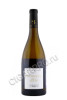 samuel billaud bourgogne d or chardonnay купить французское вино самюэль бийо бургонь дор шардоне 0.75л цена