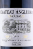 этикетка chateau angludet margaux 0.75л