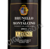 этикетка вина lisini brunello di montalcino