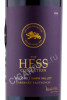 этикетка hess allomi vineyard cabernet sauvignon 0.75л