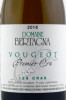 этикетка французское вино domaine bertagna vougeot blanc 1-er cru les cras 0.375л