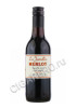 Les Jamelles Merlot 0.25L Вино Ле Жамель Мерло 0.25л