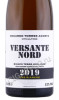 этикетка вино eduardo torres acosta versante nord uve bianche 0.75л