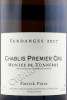 этикетка французское вино patrick piuze chablis premier cru montee de tonnerre 1.5л