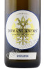 этикетка stadt krems domane krems riesling 0.75л