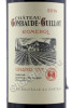 этикетка chateau gombaude guillot pomerol aoc 0.75л