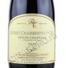 этикетка domaine rossignol-trapet gevrey-chambertin 1er cru petite-chapelle