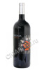 Tarima Alicante Испанское вино Тарима Аликанте 1.5л