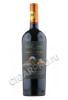 bodega volcanes parinacota limited edition купить чилийское вино бодега вольканес паринакота лимитед эдишн цена