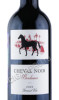 этикетка вино cheval noir bordeaux 0.75л