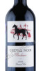 этикетка вино cheval noir bordeaux 0.75л