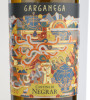 этикетка cantina di negrar garganega verona