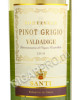 этикетка santi sortesele pinot grigio valdadige