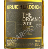 этикетка bruichladdich organic