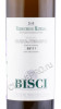 этикетка вино bisci verdicchio di matelica 0.75л