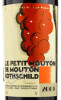 этикетка le petit mouton de mouton rothschild 2009 0.75 l