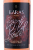 этикетка вино karas syrah wild rose 0.75л