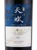 этикетка greatwall chateau tianfu cabernet sauvignon