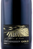 этикетка shimshon gold syrah 0.75л