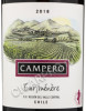 этикетка campero carmenere 0.75 l