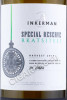 этикетка российское вино inkerman rkatsiteli special reserve 0.75л