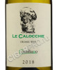 этикетка fattoria camigliano le calocchie toscana