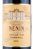 этикетка французское вино chateau nenin pomerol 0.75л