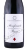этикетка вино roberto sarotto monferrato rosso opus magnum 0.75л