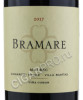 этикетка vina cobos bramare malbec zingaretti estate