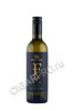 Fanagoria F Style Chardonnay Вино Фанагория Ф Стиль Шардоне 0.375л