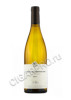 domaine lamy-pillot chassagne-montrachet купить вино домен лами-пийо шассань-монраше цена