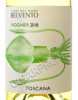 этикетка petra belvento viognier toscana