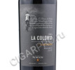 этикетка norton finca la colonia coleccion malbec