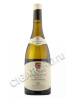 roux pere et fils meursault premier cru clos des poruzots купить вино ру пэр & фис мерсо премье крю кло де порюзо цена