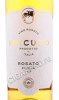 этикетка femar vini epicuro rosato 0.75 l