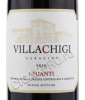 этикетка poggio bonelli villa chigi chianti