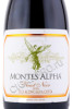 этикетка montes alpha pinot noir 0.75л