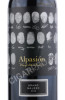 этикетка alpasion grand malbec