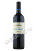 fleur de clinet pomerol 2014 купить вино флер де клине 2014 года цена