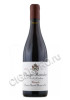 domaine bernard moreau et fils la cardeuse monopole chassagne-montrachet premier cru купить вино домэн бернар моро э фис ла кардёз монополь шассань-монраше премье крю цена